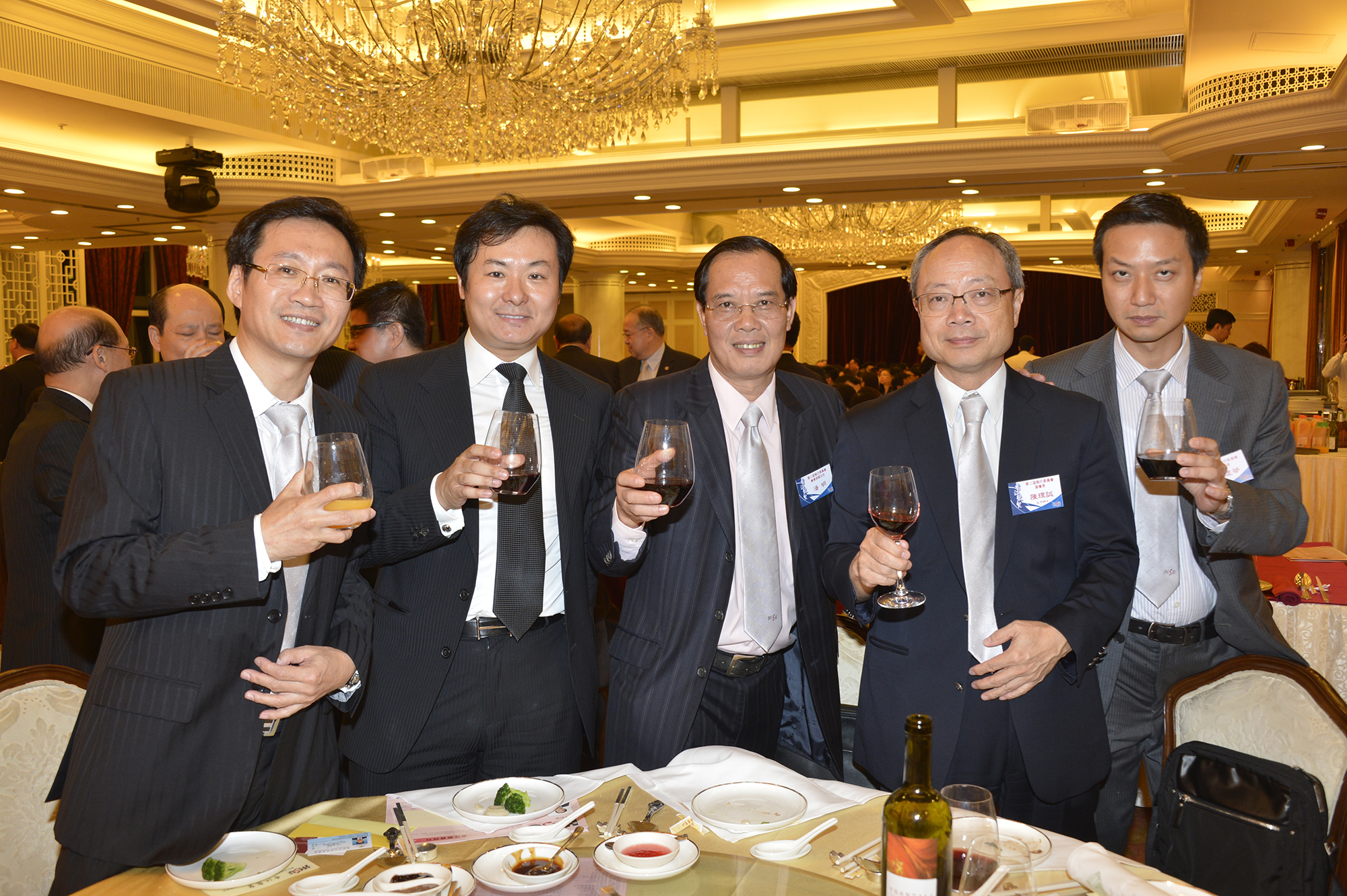 慶祝香港回歸十六周年暨本會成立三周年聯歡晚會